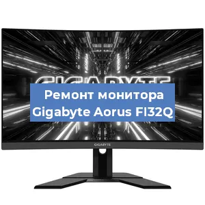 Замена конденсаторов на мониторе Gigabyte Aorus FI32Q в Москве